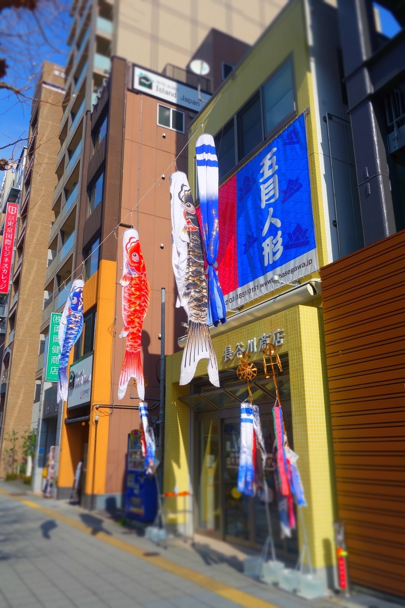 f:id:arashi_golf:20210503212014j:plain