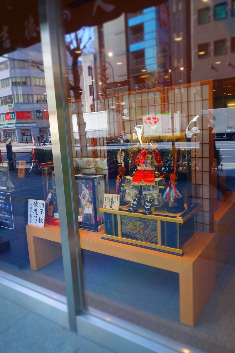f:id:arashi_golf:20210503212754j:plain
