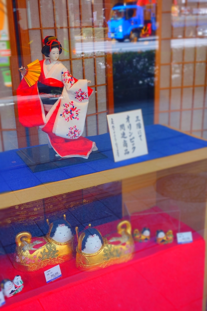 f:id:arashi_golf:20210503212851j:plain