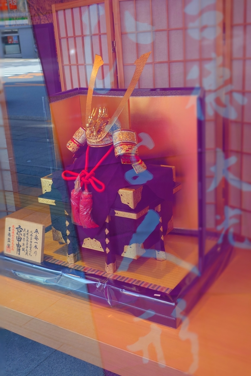 f:id:arashi_golf:20210503212913j:plain