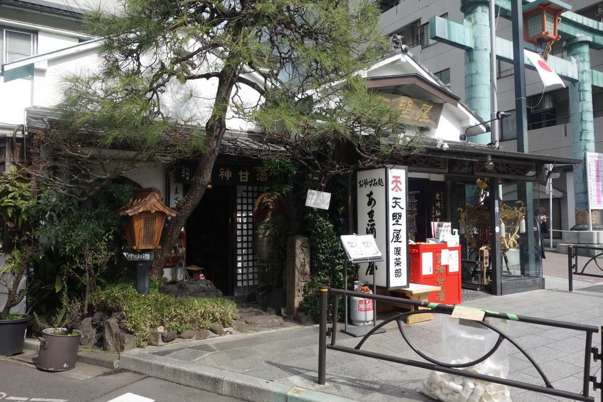 f:id:arashi_golf:20210504221339j:plain