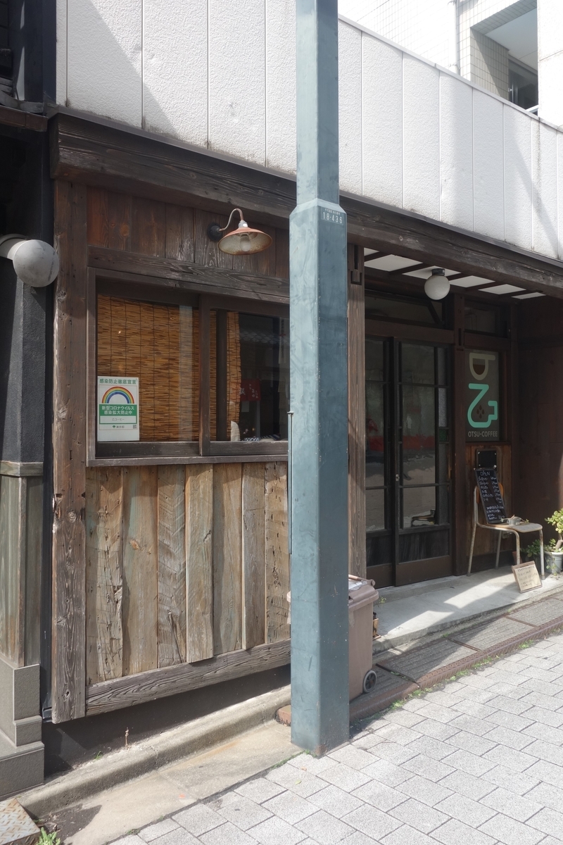 f:id:arashi_golf:20210504221823j:plain