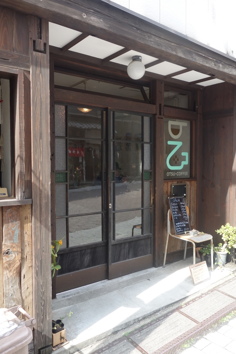 f:id:arashi_golf:20210504222007j:plain