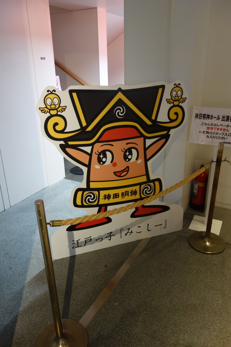 f:id:arashi_golf:20210504223046j:plain