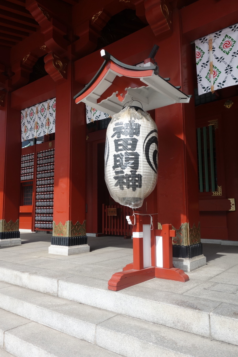 f:id:arashi_golf:20210504223953j:plain