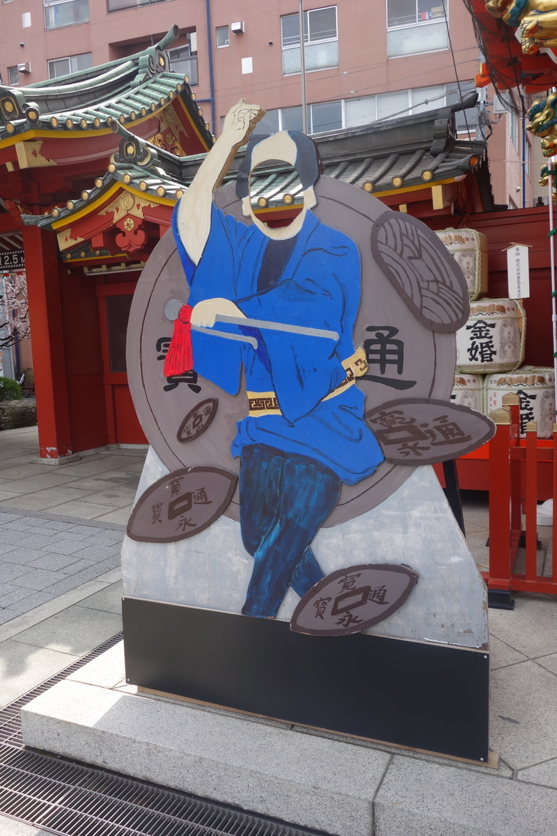 f:id:arashi_golf:20210504224544j:plain
