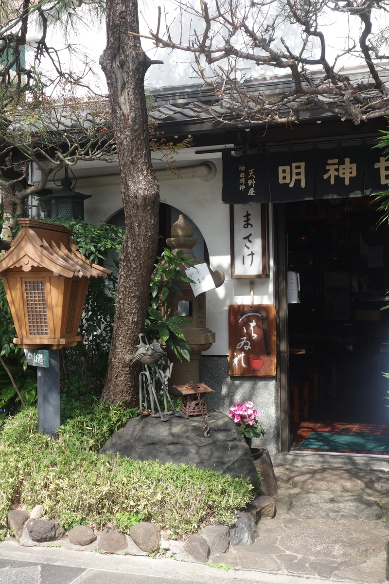 f:id:arashi_golf:20210505003041j:plain