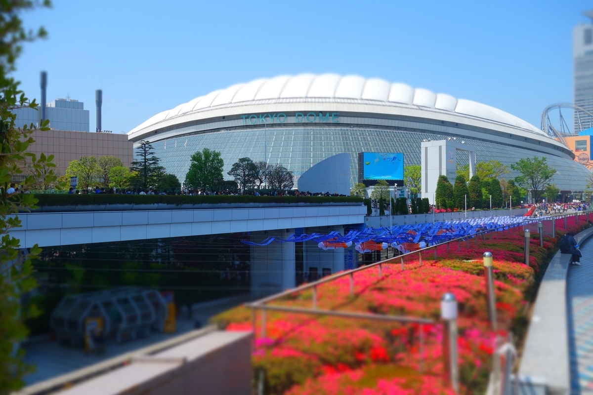 f:id:arashi_golf:20210505202457j:plain