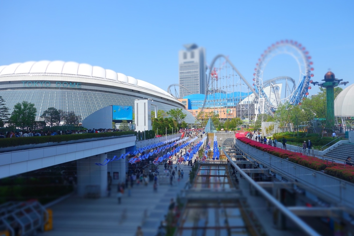 f:id:arashi_golf:20210505202523j:plain
