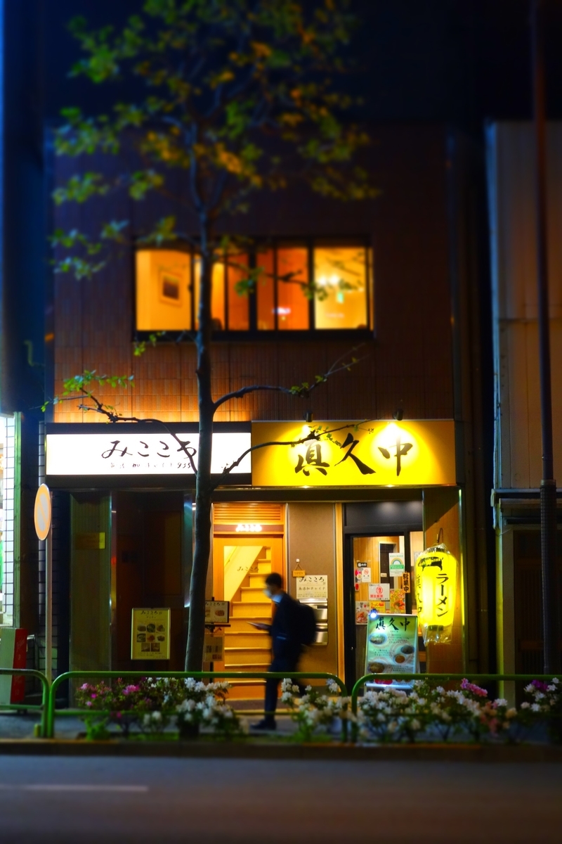f:id:arashi_golf:20210506200701j:plain