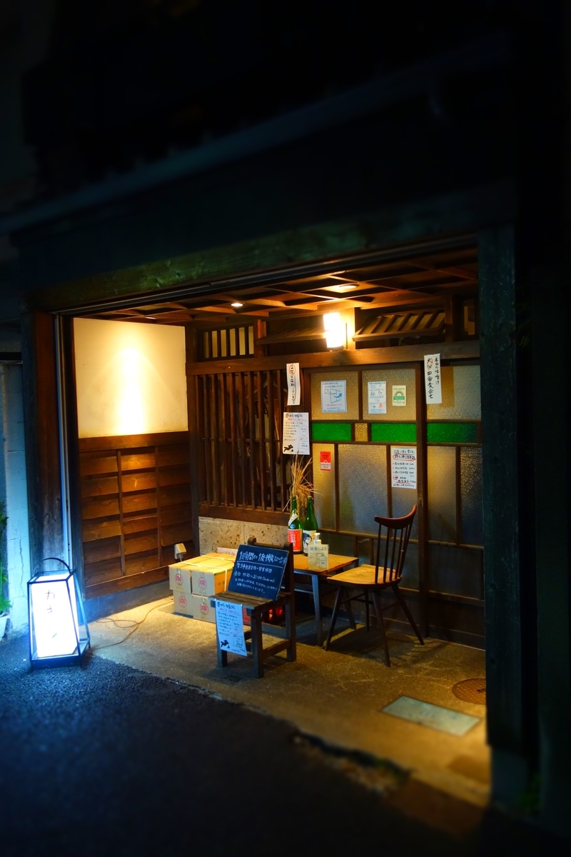 f:id:arashi_golf:20210506201756j:plain