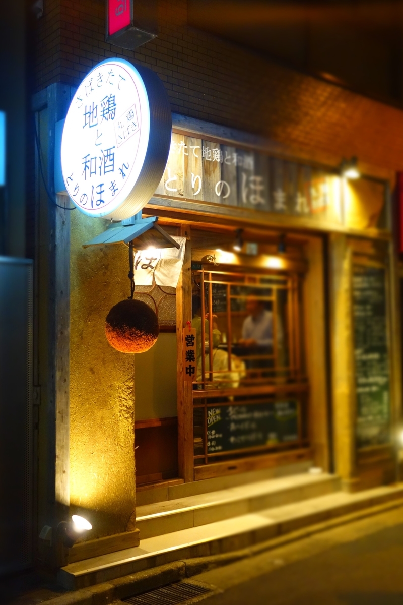 f:id:arashi_golf:20210506202526j:plain