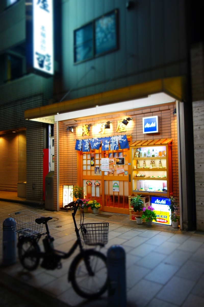 f:id:arashi_golf:20210511214117j:plain