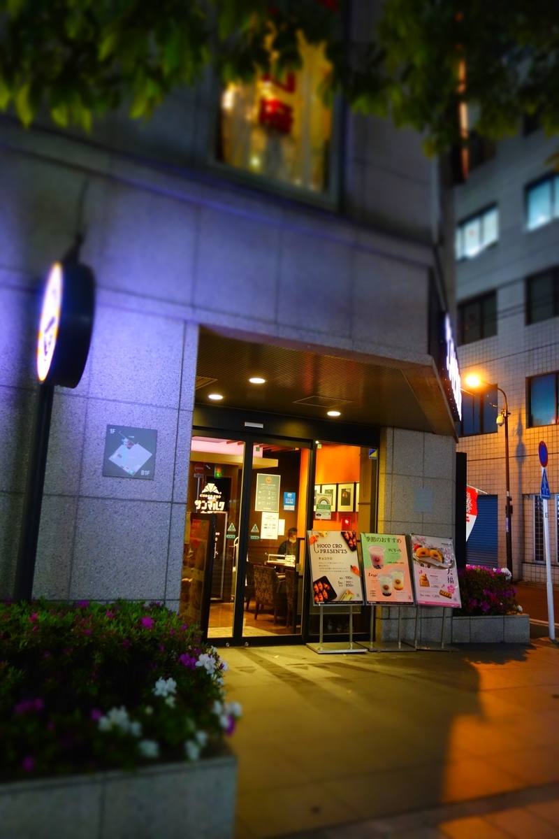 f:id:arashi_golf:20210511214252j:plain