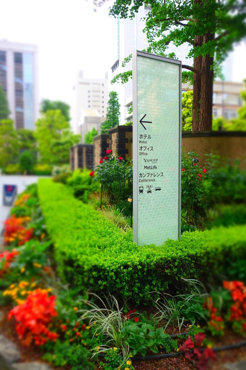 f:id:arashi_golf:20210513221829j:plain
