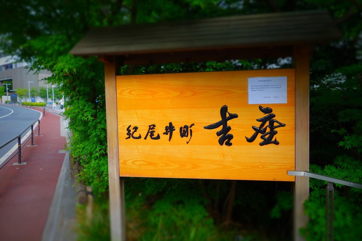 f:id:arashi_golf:20210515230010j:plain
