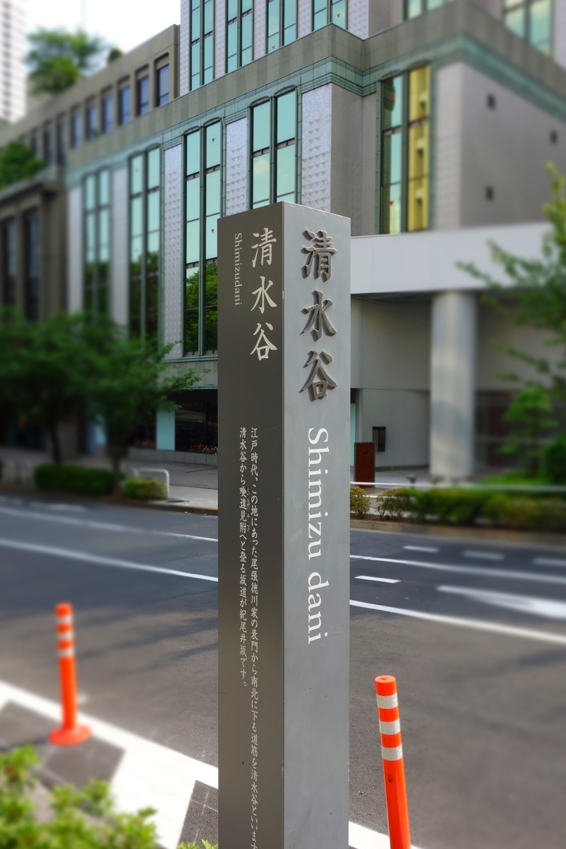 f:id:arashi_golf:20210515230444j:plain