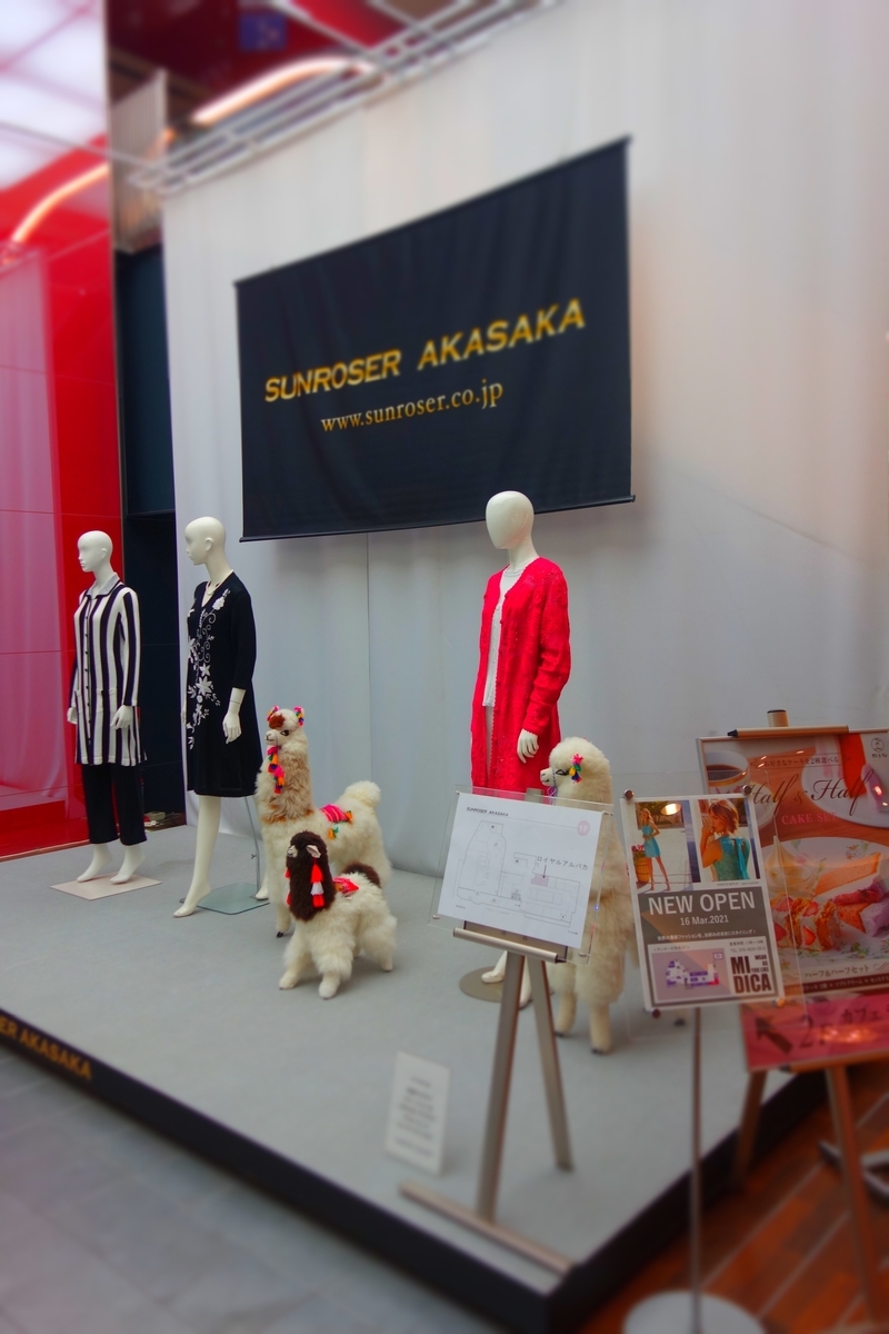 f:id:arashi_golf:20210516200312j:plain