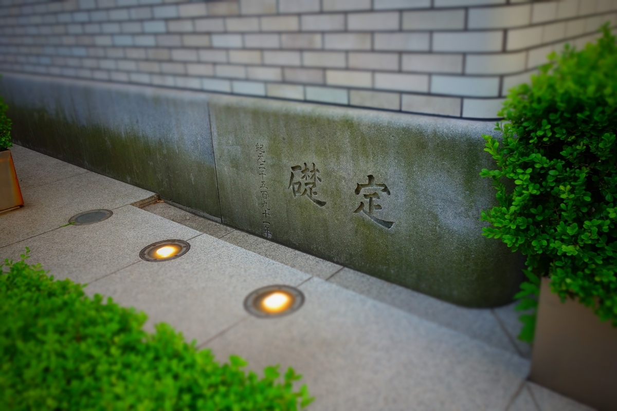 f:id:arashi_golf:20210517232626j:plain