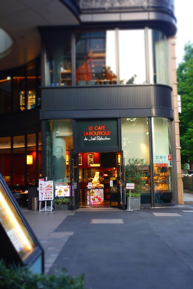 f:id:arashi_golf:20210520211245j:plain