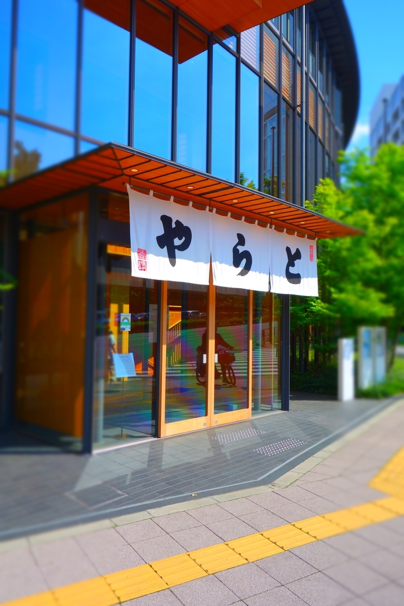f:id:arashi_golf:20210602210036j:plain