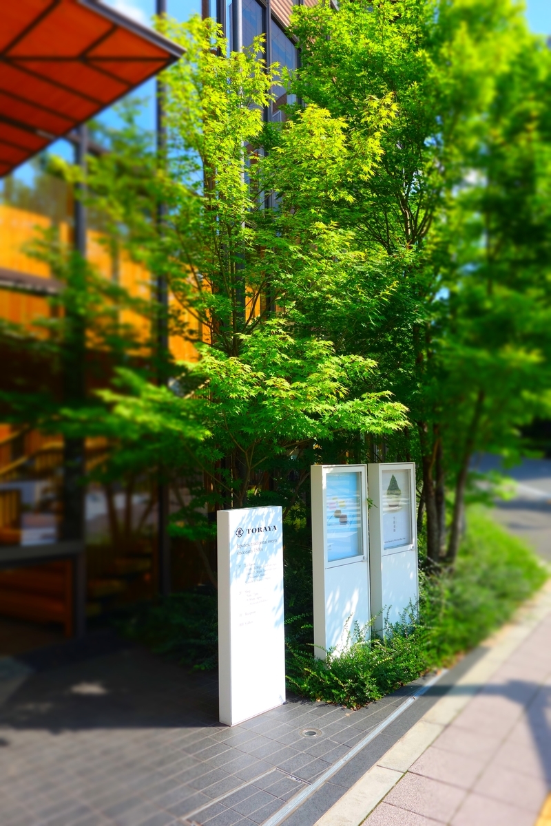 f:id:arashi_golf:20210602210103j:plain