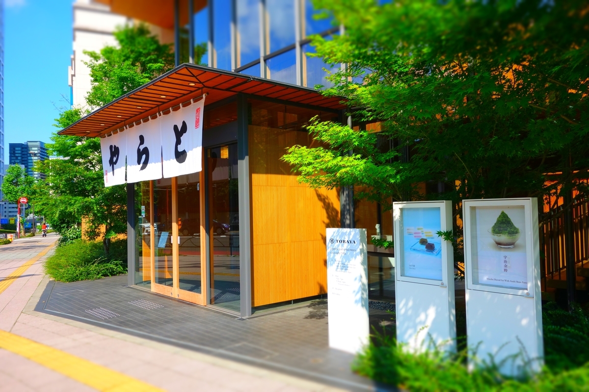 f:id:arashi_golf:20210602210548j:plain