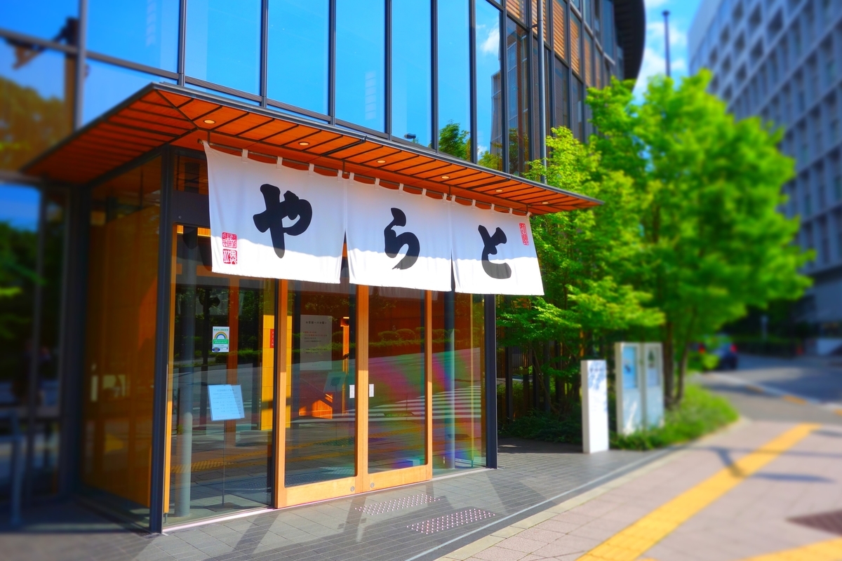 f:id:arashi_golf:20210602210651j:plain