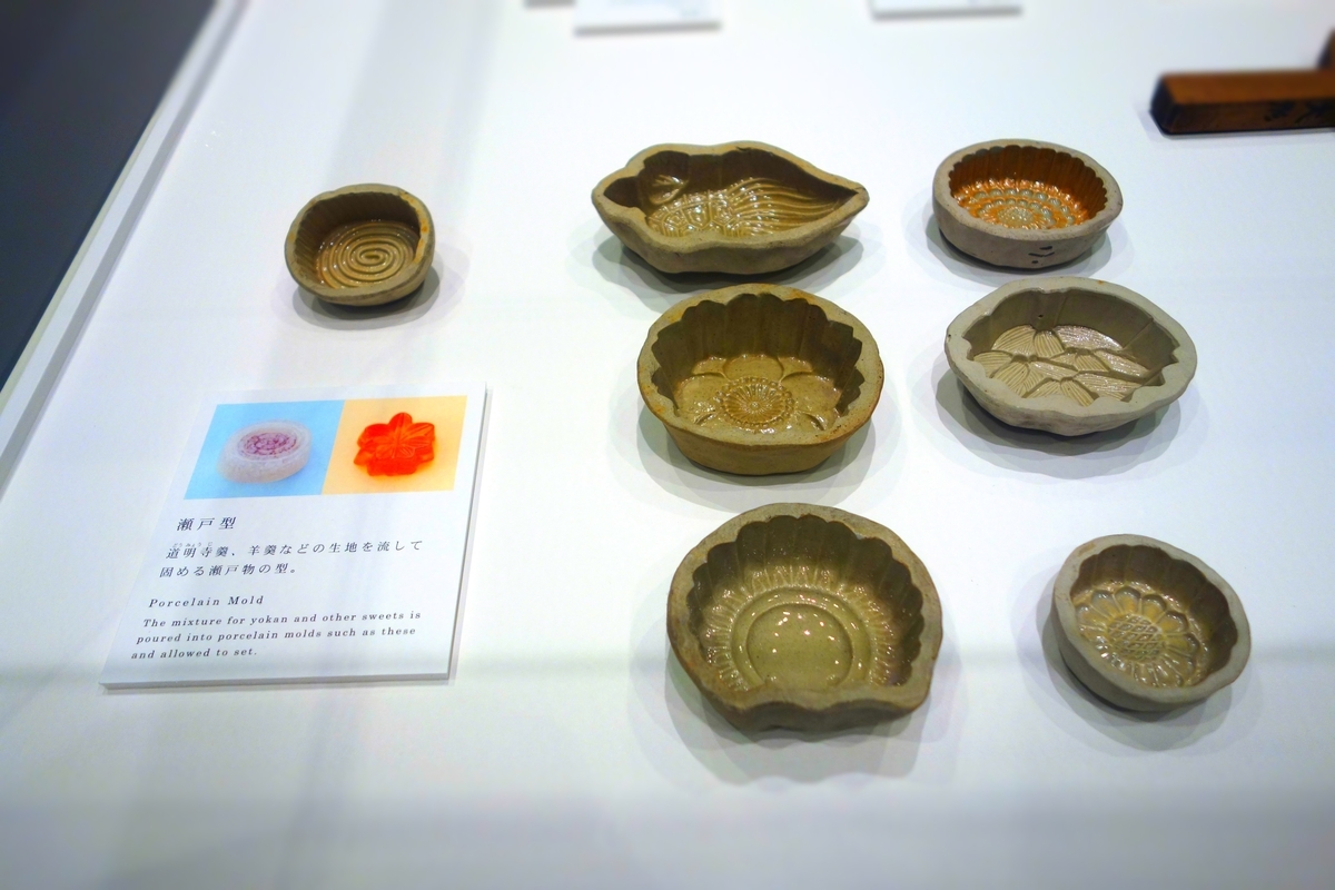 f:id:arashi_golf:20210602213046j:plain