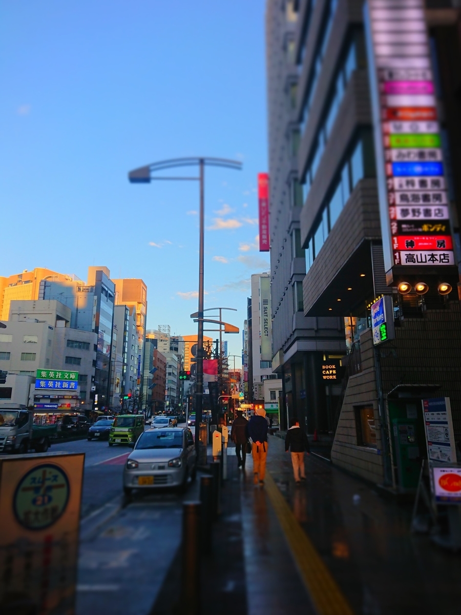 f:id:arashi_golf:20210604234551j:plain
