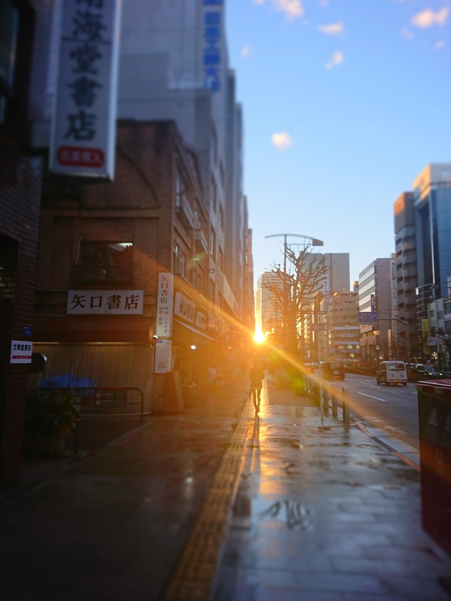 f:id:arashi_golf:20210604234624j:plain
