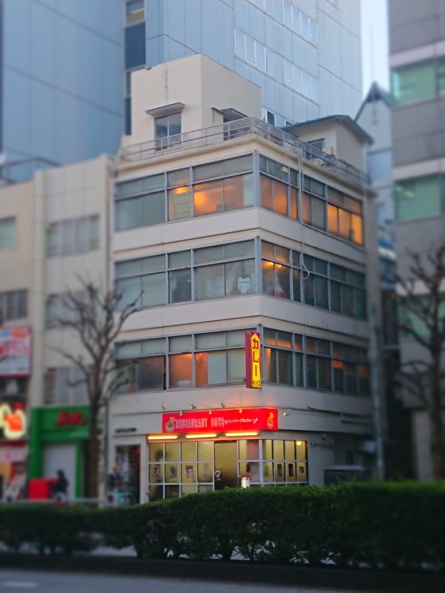f:id:arashi_golf:20210604234941j:plain
