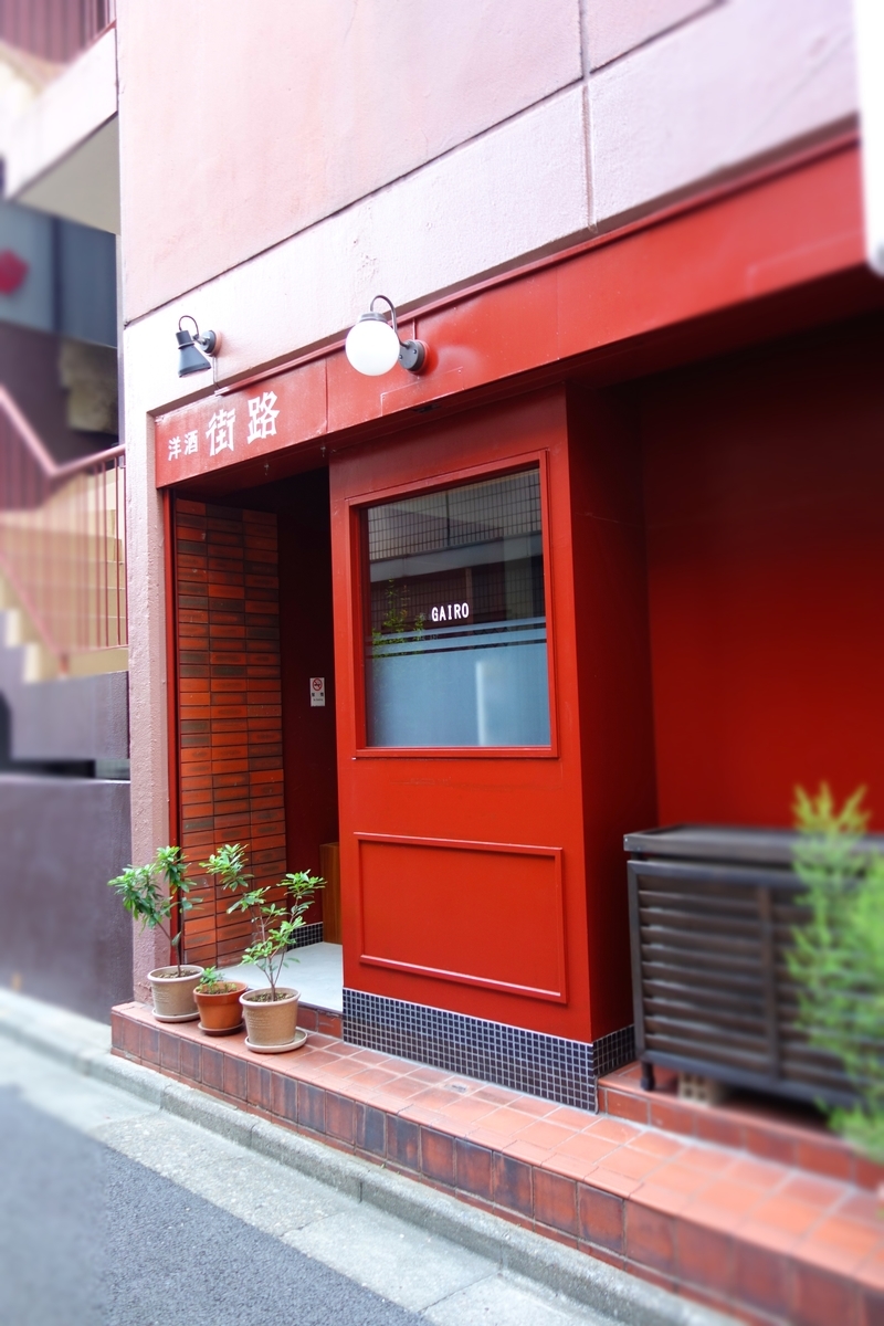 f:id:arashi_golf:20210606113915j:plain