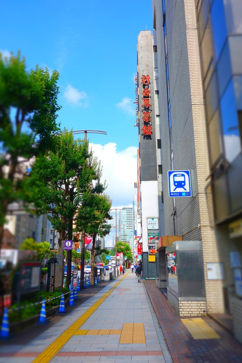 f:id:arashi_golf:20210606114928j:plain