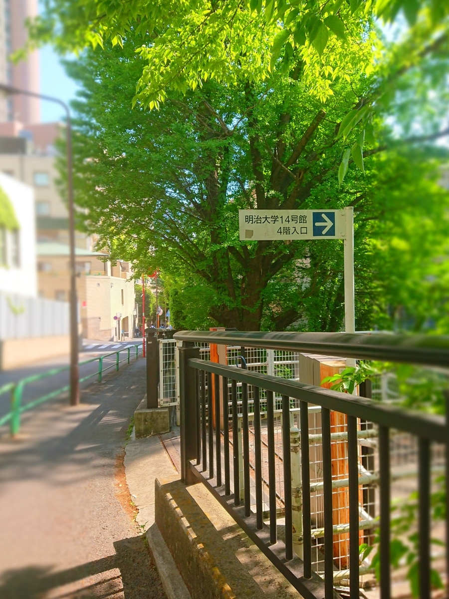 f:id:arashi_golf:20210606223535j:plain