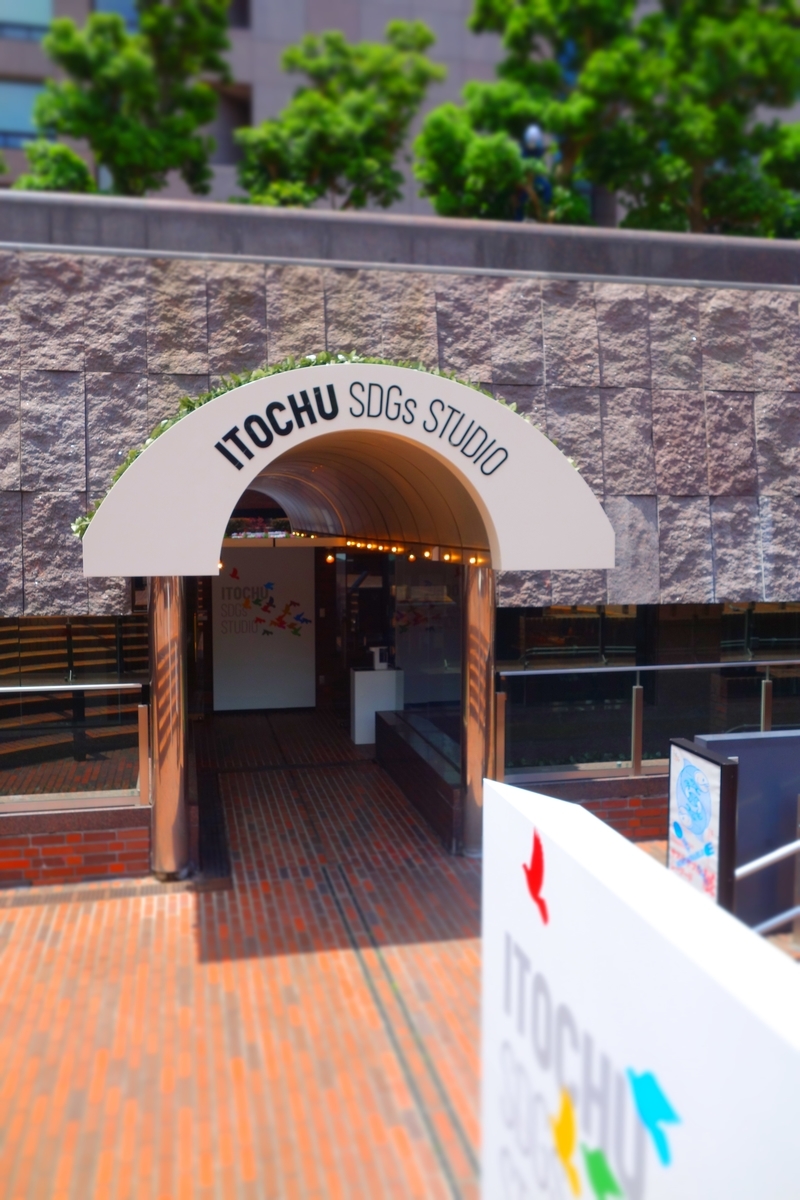 f:id:arashi_golf:20210609213637j:plain