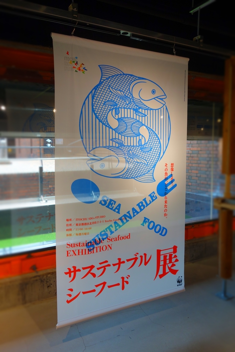 f:id:arashi_golf:20210610214714j:plain