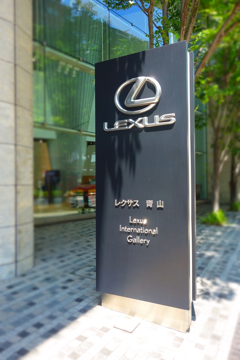 f:id:arashi_golf:20210612123038j:plain