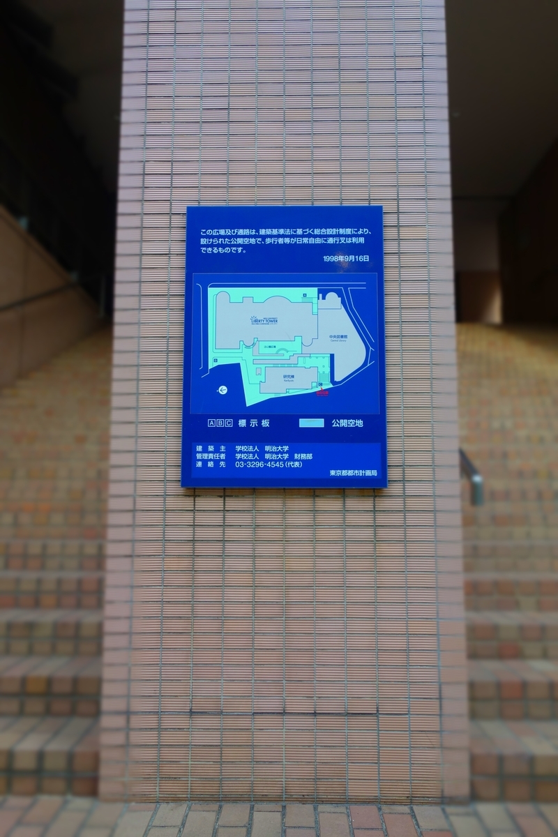 f:id:arashi_golf:20210612225449j:plain
