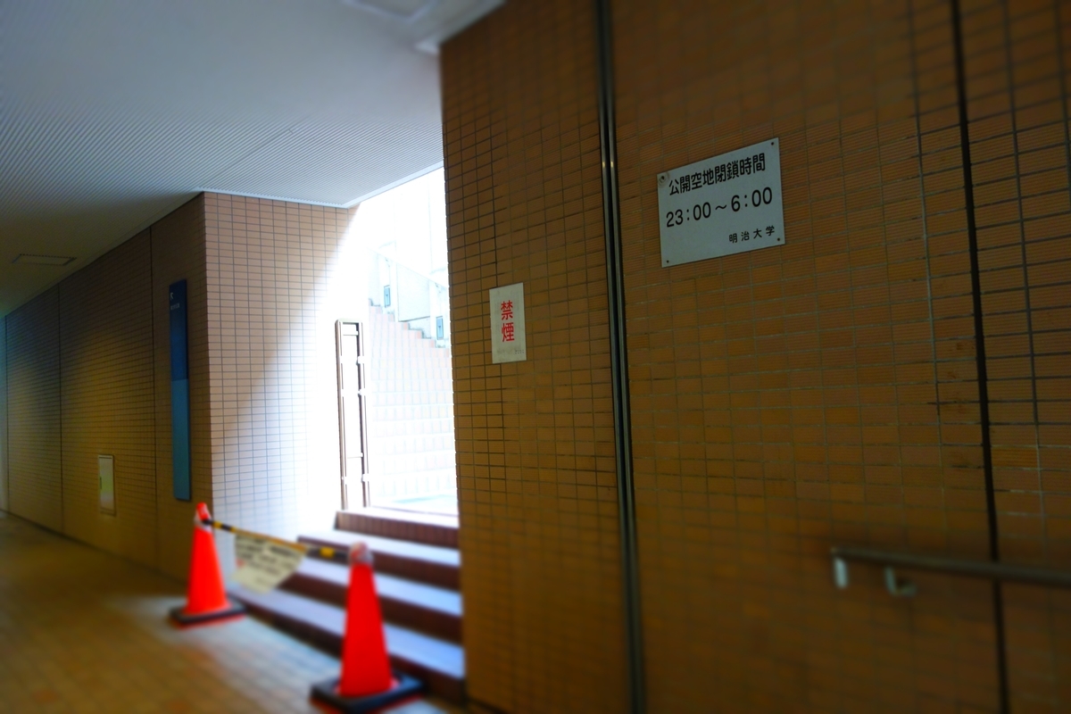 f:id:arashi_golf:20210612225523j:plain