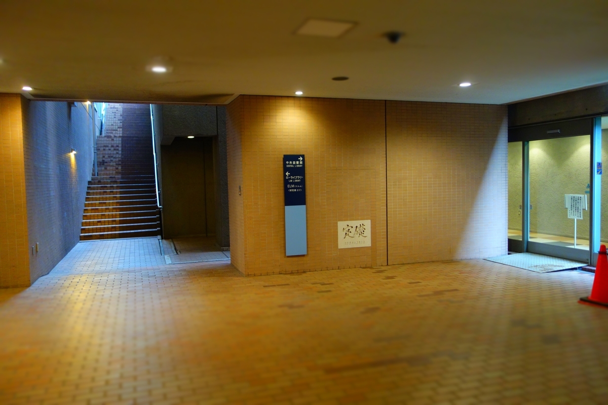 f:id:arashi_golf:20210612225552j:plain