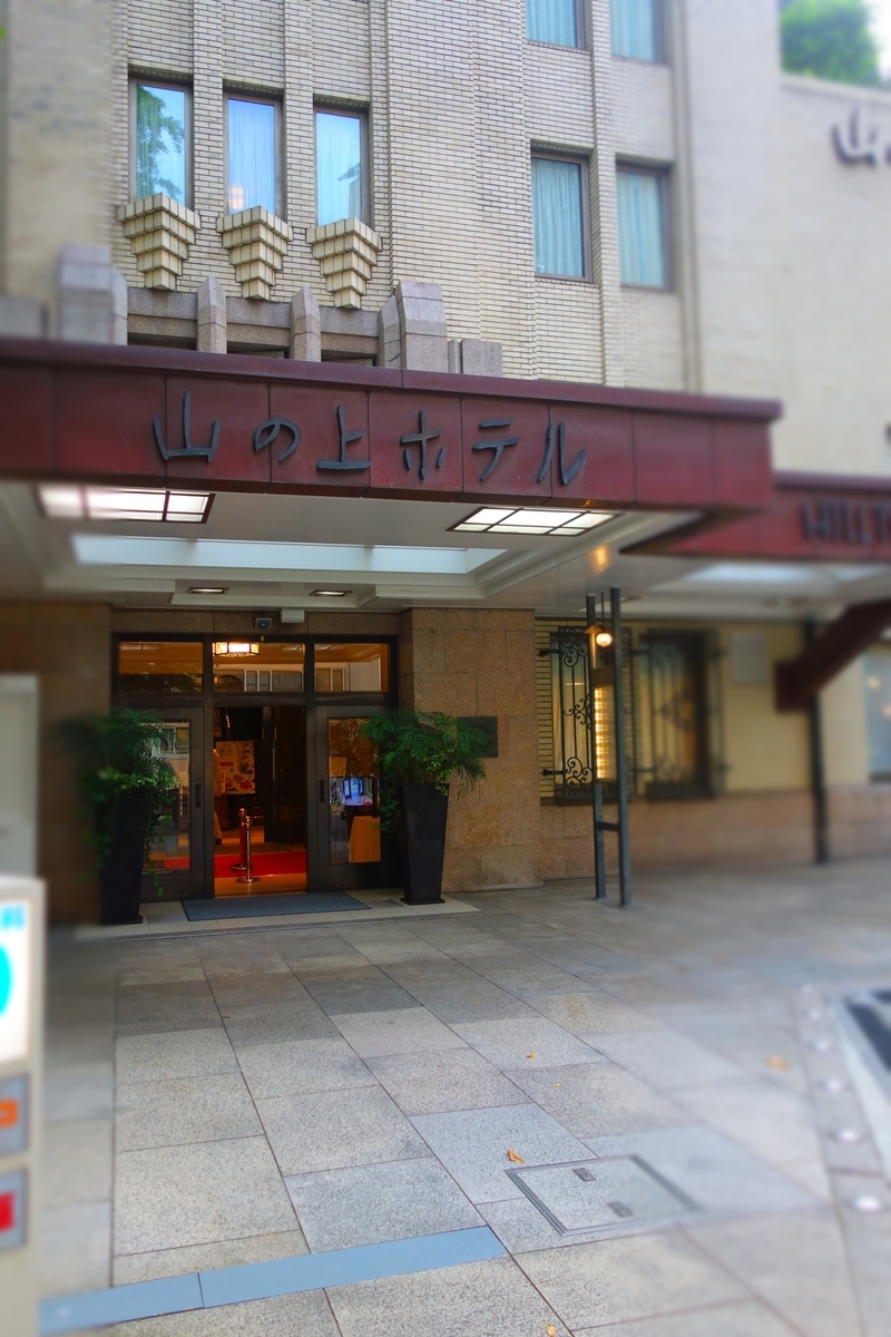 f:id:arashi_golf:20210612230529j:plain