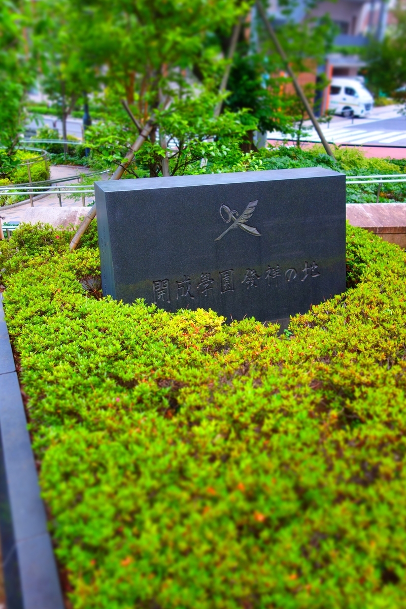 f:id:arashi_golf:20210613214205j:plain