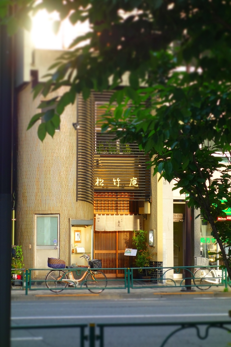 f:id:arashi_golf:20210614212932j:plain