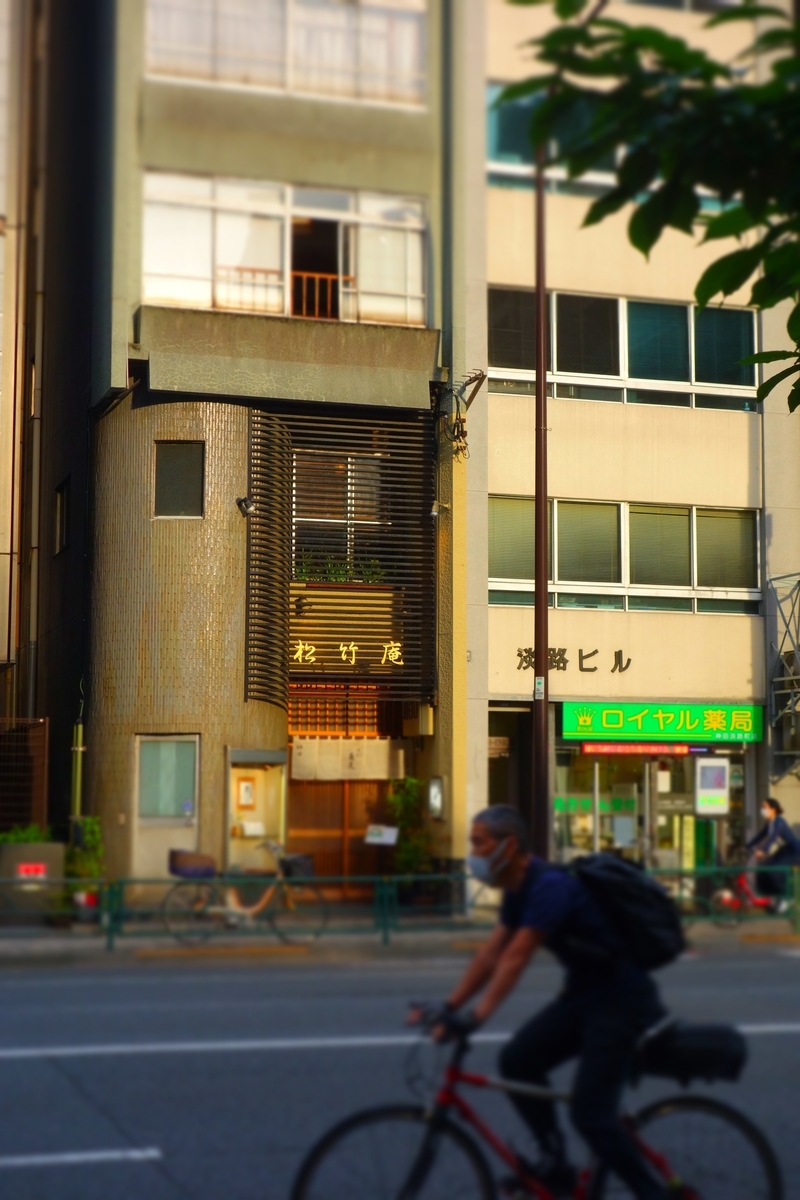 f:id:arashi_golf:20210614213014j:plain