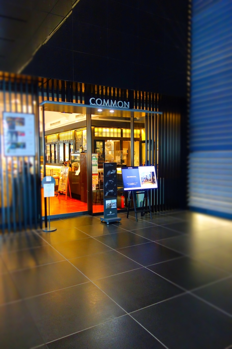 f:id:arashi_golf:20210614213832j:plain