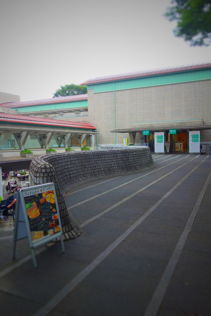 f:id:arashi_golf:20210618225524j:plain