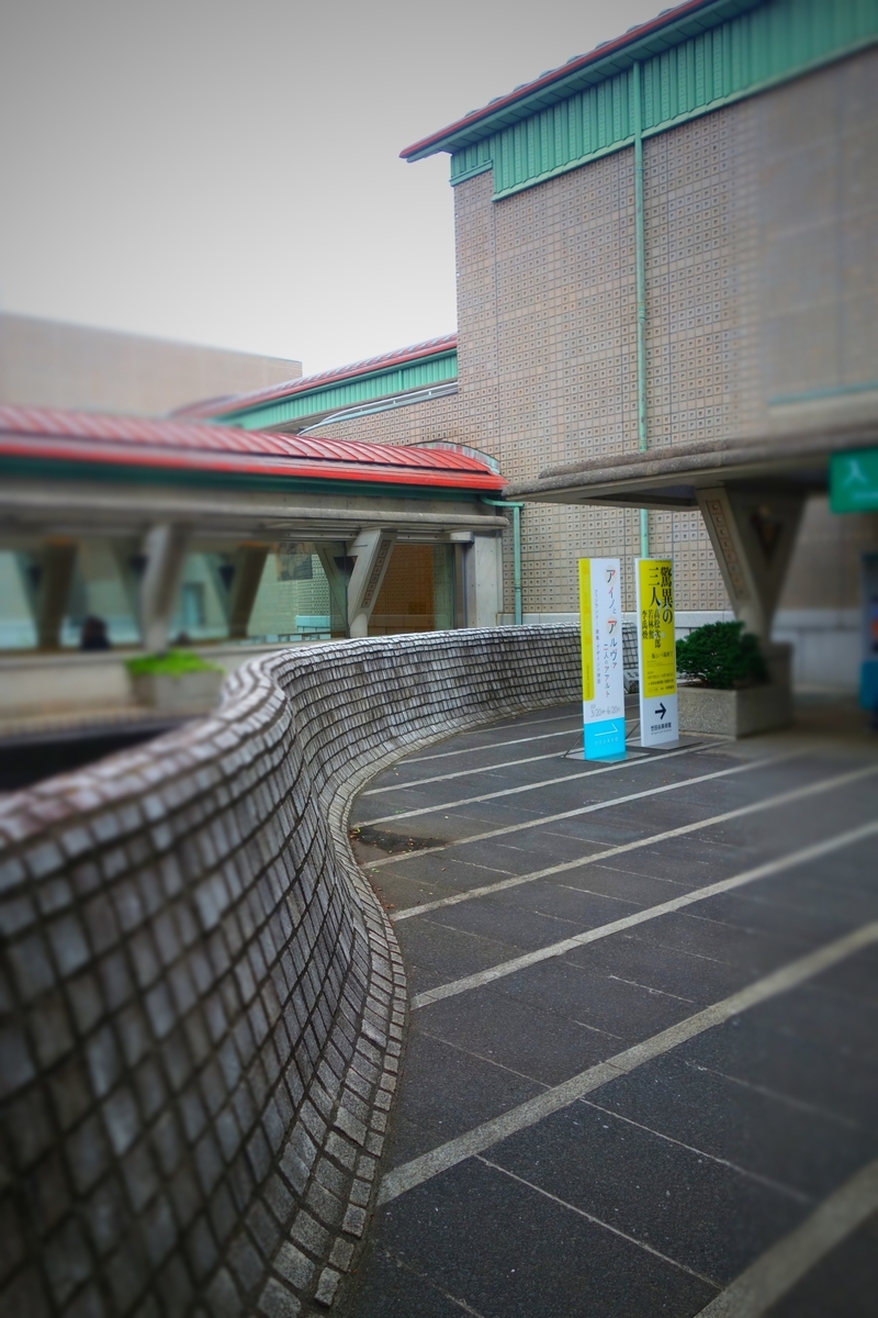 f:id:arashi_golf:20210618225714j:plain