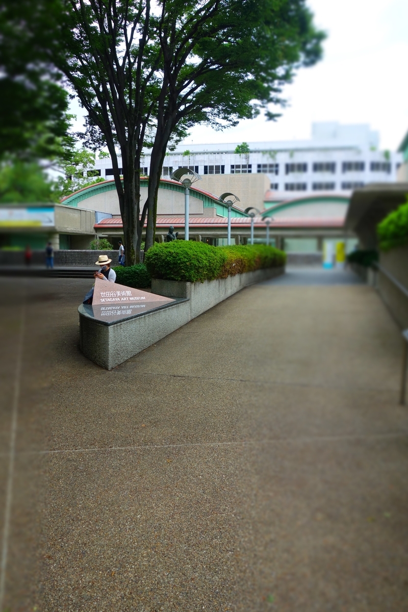 f:id:arashi_golf:20210619130810j:plain