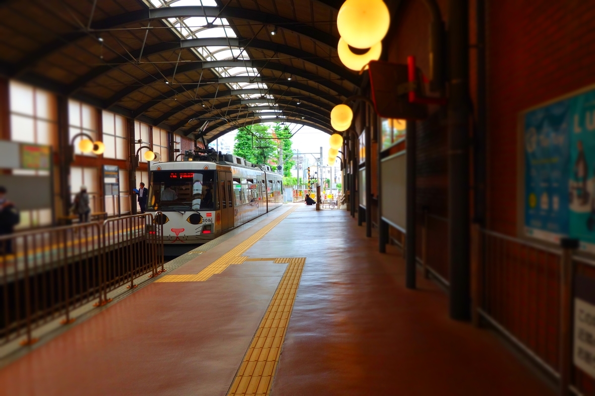 f:id:arashi_golf:20210619214726j:plain